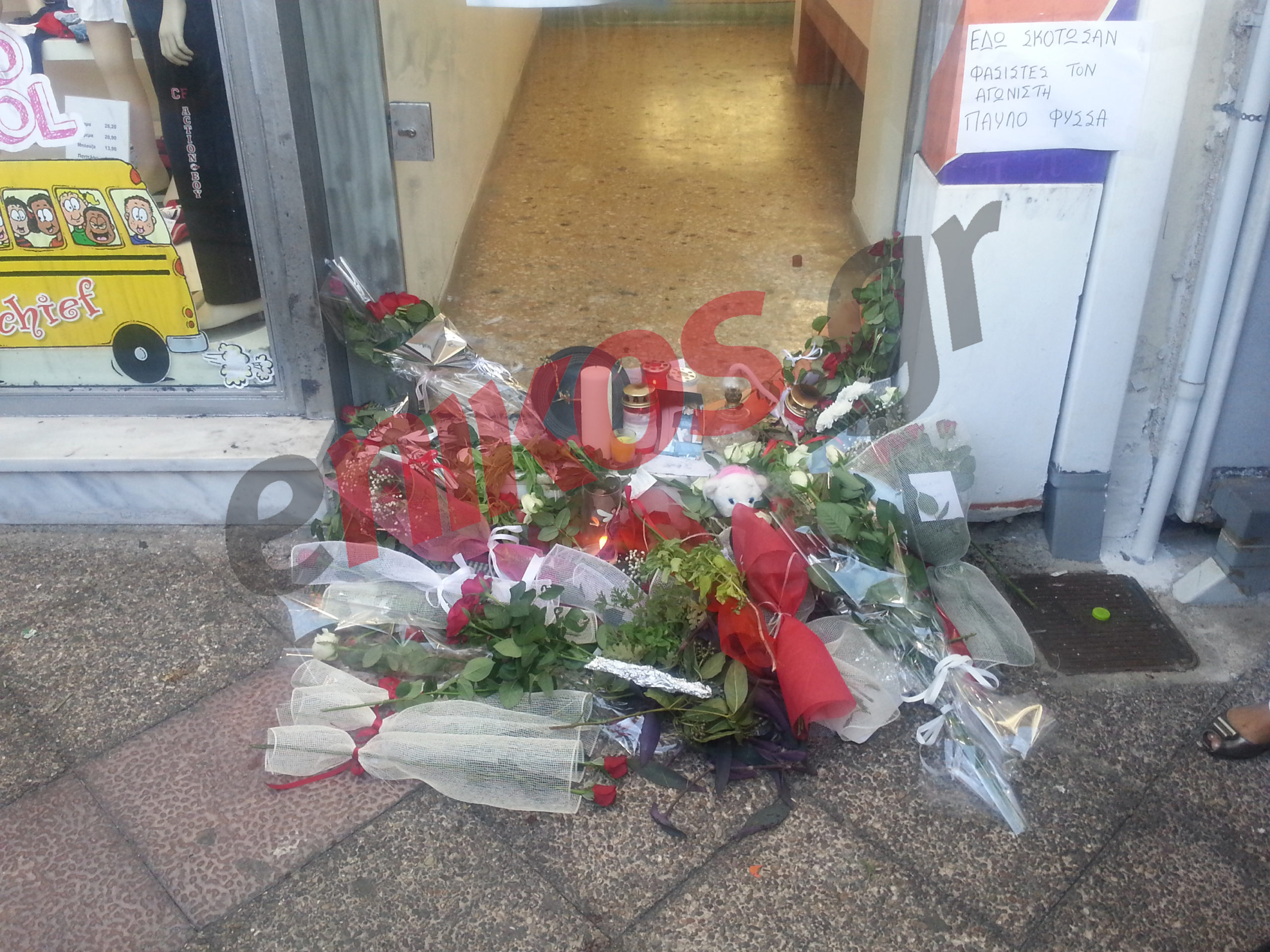 “Δεν έχω σχέση με τη Χρυσή Αυγή” λέει η σύζυγος του 43χρονου