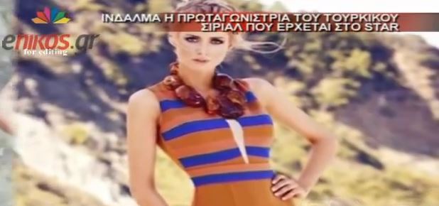 ΒΙΝΤΕΟ-Η νέα “Χουρέμ” στην “Προδοσία”