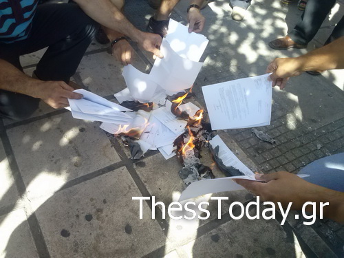 Έκαψαν τα ειδοποιητήρια του ΟΑΕΕ