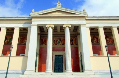 Πρυτάνεις: Έλλειμμα 2.500 υπαλλήλων