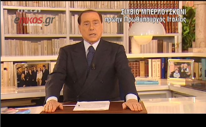 ΒΙΝΤΕΟ-Σίλβιο: Είμαι αθώος