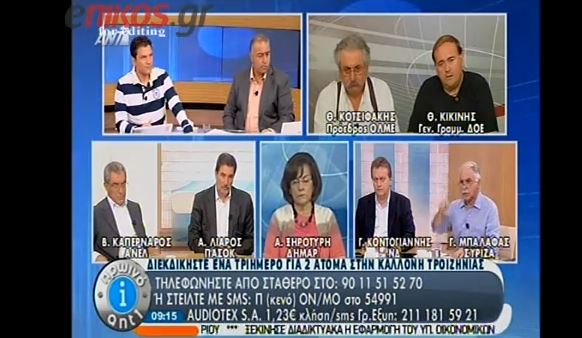 ΒΙΝΤΕΟ-Κόντρα Λιάρου-Μπαλάφα