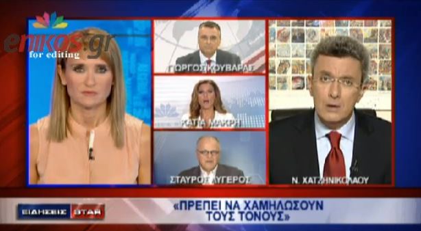 ΒΙΝΤΕΟ-Το σχόλιο του Νίκου Χατζηνικολάου για το ΠΑΣΟΚ