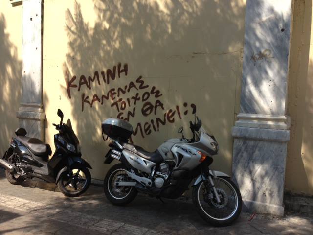 Γράφε… σβήσε στην Αθήνα