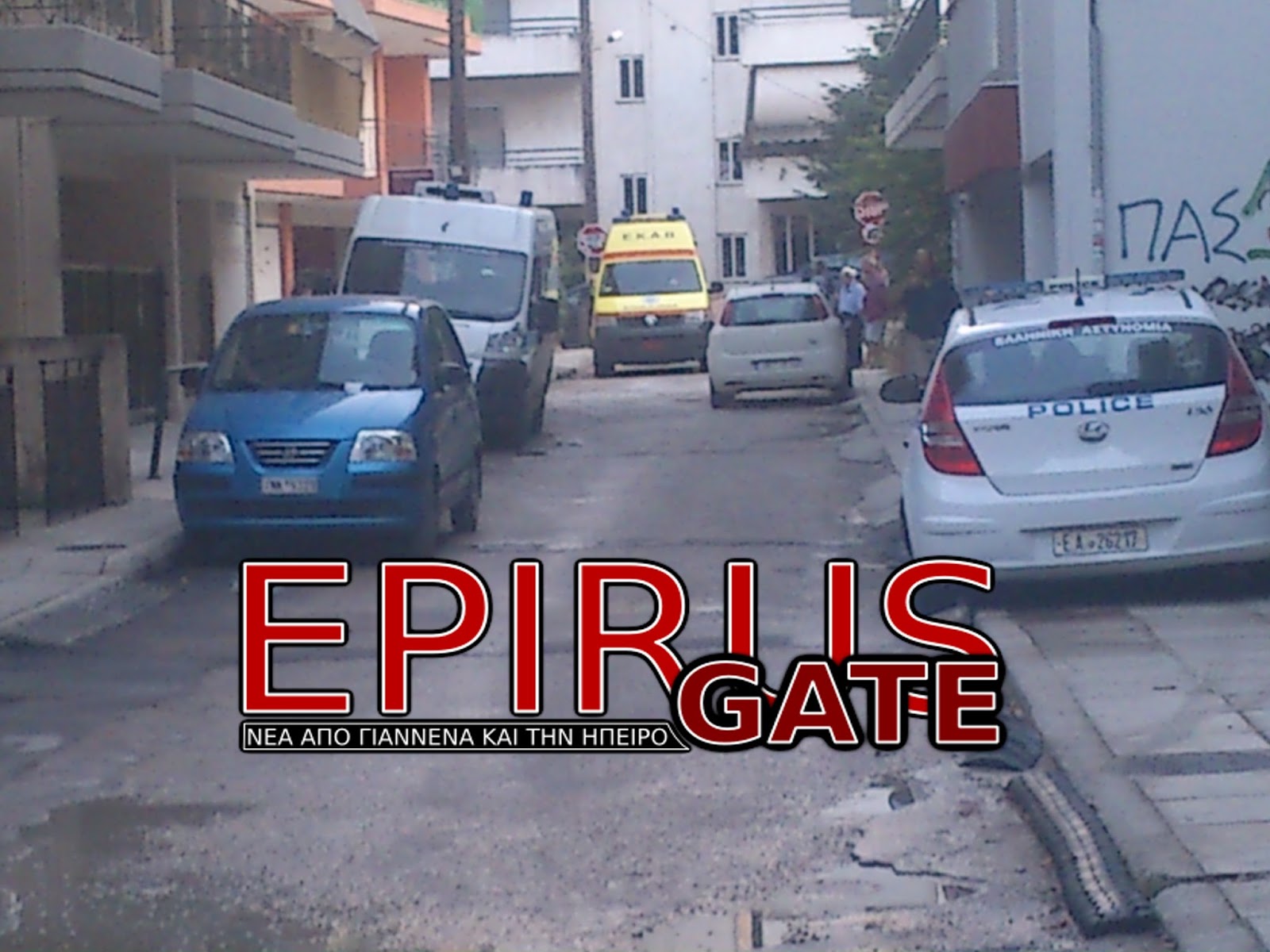 Βουτιά θανάτου για 51χρονη