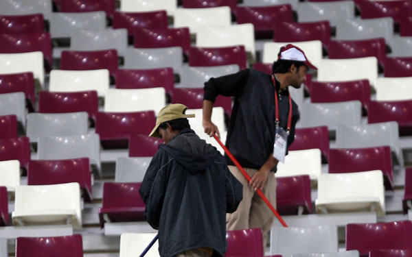 Καταρ-αμένο Μουντιάλ