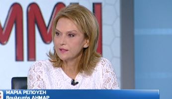 ΒΙΝΤΕΟ-Η Ρεπούση για τη «νεκρή γλώσσα»