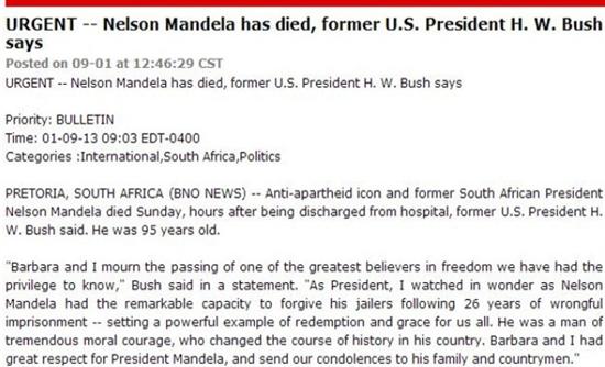 Ο πατέρας Μπους “πέθανε” τον Μαντέλα
