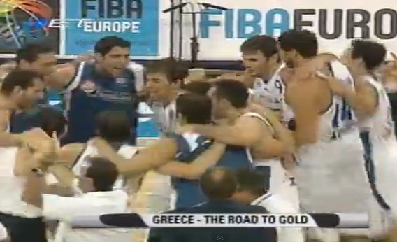 ΒΙΝΤΕΟ-Η Ελλάδα στην κορυφή της Ευρώπης