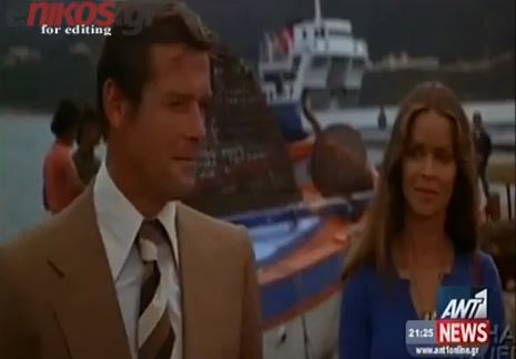 ΒΙΝΤΕΟ-Πωλήθηκε το “υποβρύχιο” του Bond