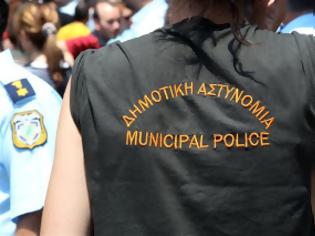«Η Δημοτική Αστυνομία καταργήθηκε, αλλά…»