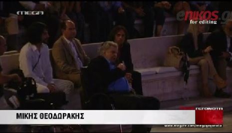 ΒΙΝΤΕΟ-Το συγκλονιστικό ξέσπασμα του Μίκη για τη Χ.Α.