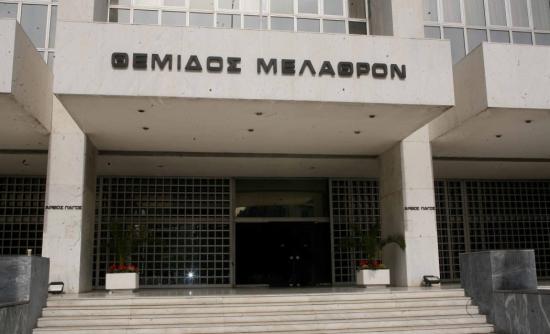 Έρχονται εντάλματα σύλληψης για βουλευτές της Χ.Α.