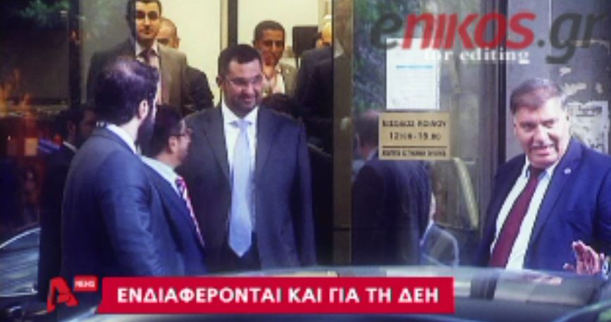 ΒΙΝΤΕΟ- Συναντήσεις Σαμαρά για επενδύσεις