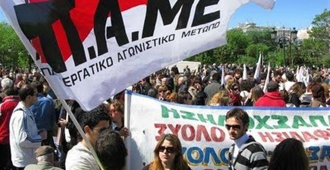 ΤΩΡΑ-Πορεία του ΠΑΜΕ στο Σύνταγμα