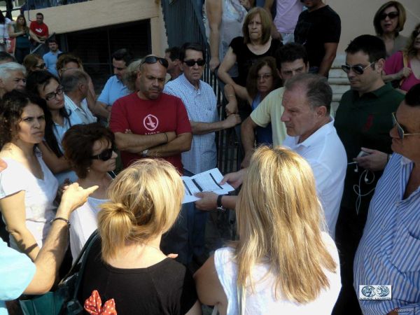 Εισαγγελέας για τις προσλήψεις στο Δήμο Λαμιέων