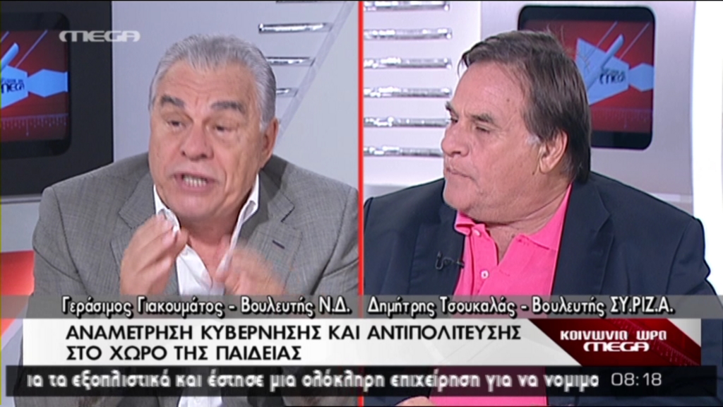 ΒΙΝΤΕΟ-Νέα ένταση με Γιακουμάτο και Τσουκαλά