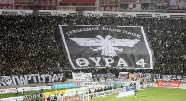 Η “Θύρα 4” για τον Κάτσε