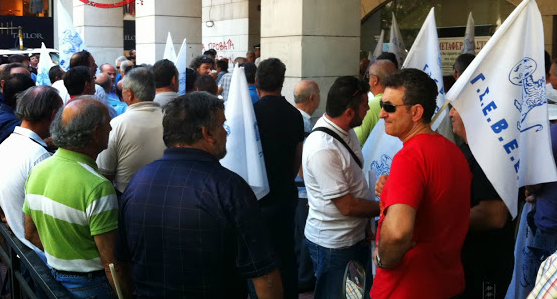 Κινητοποιήσεις ΓΣΕΒΕΕ στη ΔΕΘ