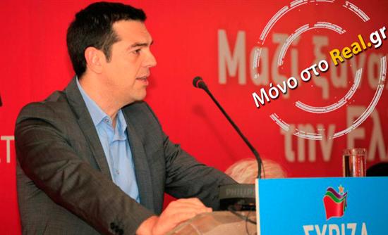 Στην επαναφορά του κατώτατου μισθού επιμένει ο Τσίπρας