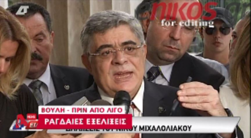 ΒΙΝΤΕΟ-Νέα πρόκληση Μιχαλολιάκου:«Όλα είναι ανοιχτά»
