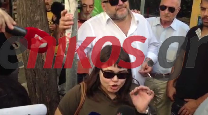 ΒΙΝΤΕΟ-Η κόρη του Μιχαλολιάκου: “Δεν μας τρομάζει τίποτα”