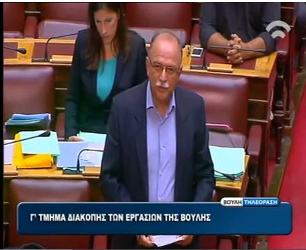 ΒΙΝΤΕΟ-Παπαδημούλης: H ανοχή στην Χρυσή Αυγή έφερε τον πρώτο νεκρό