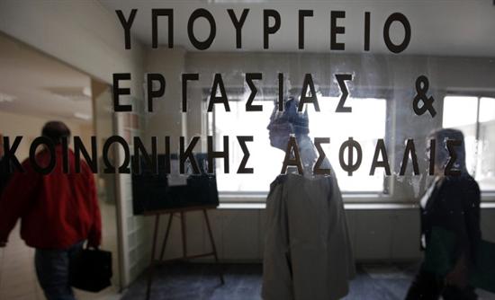 «Τειρεσίας» για το ασφαλιστικό σύστημα