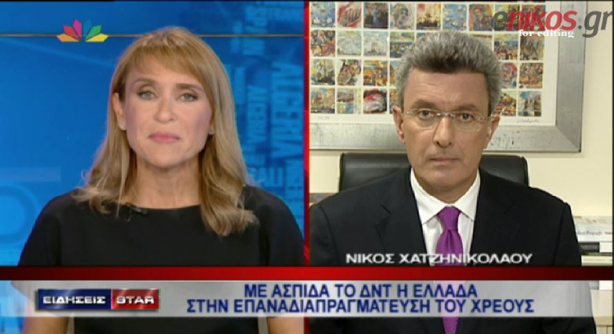 Το σχόλιο του Νίκου Χατζηνικολάου για τις εργασιακές σχέσεις