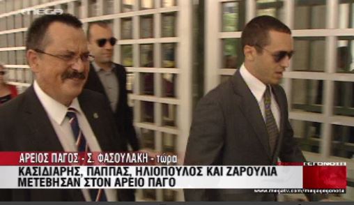 ΒΙΝΤΕΟ-Κασιδιάρης: Ήρθαμε να παραδοθούμε…