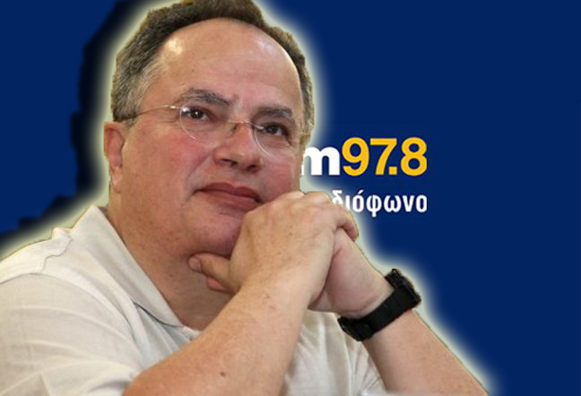 Ο καθηγητής Ν.Κοτζιάς στον Real fm