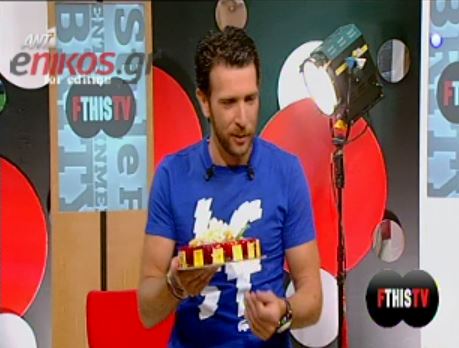 BINTEO-Πάτρας: “Έχω μπει στα 40”