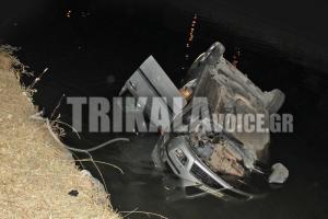 Αυτοκίνητο έπεσε σε ποτάμι