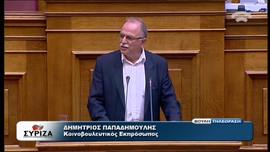 ΒΙΝΤΕΟ-Παπαδημούλης: Θυμίζει χούντα