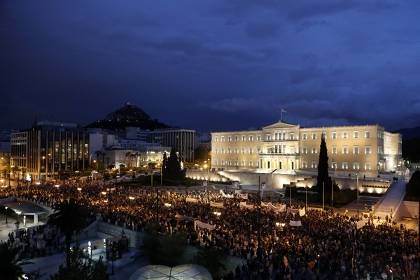Ολοκληρώθηκε το συλλαλητήριο της ΟΛΜΕ