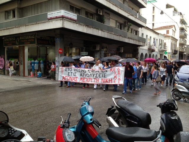 ΒΙΝΤΕΟ-Οι κινητοποιήσεις στην Πάτρα