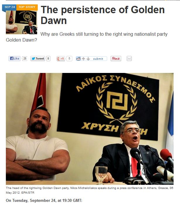 Η εκπομπή του Al Jazeera για την Χ.Α.