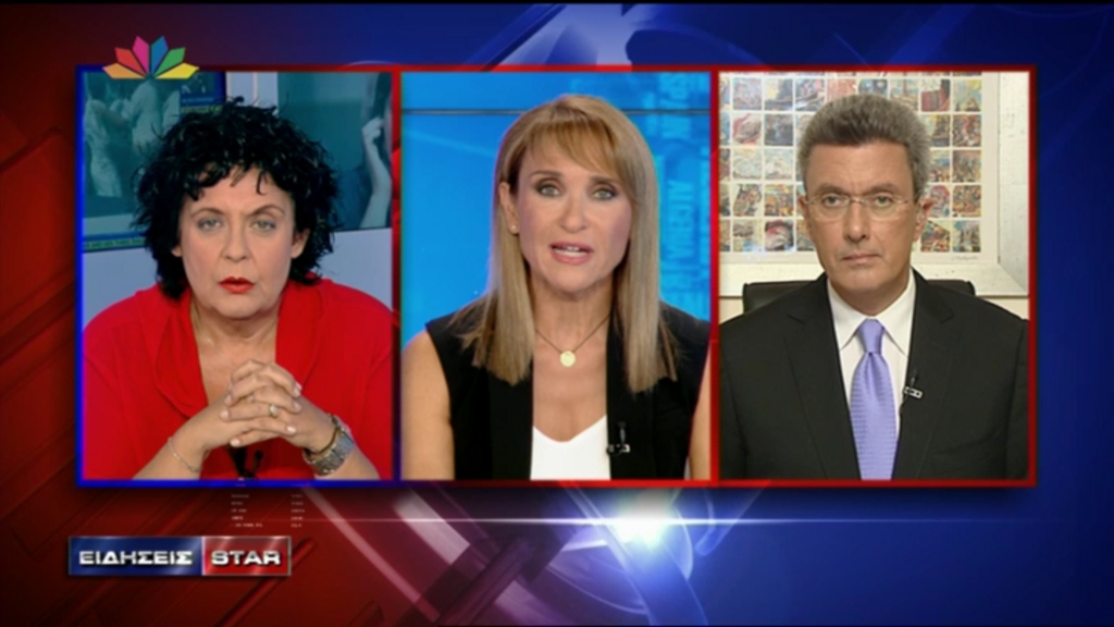 ΒΙΝΤΕΟ-Η Λιάνα Κανέλλη για τη Χρυσή Αυγή