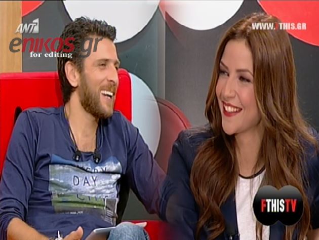 BINTEO-Η Χρύσπα για το DWTS