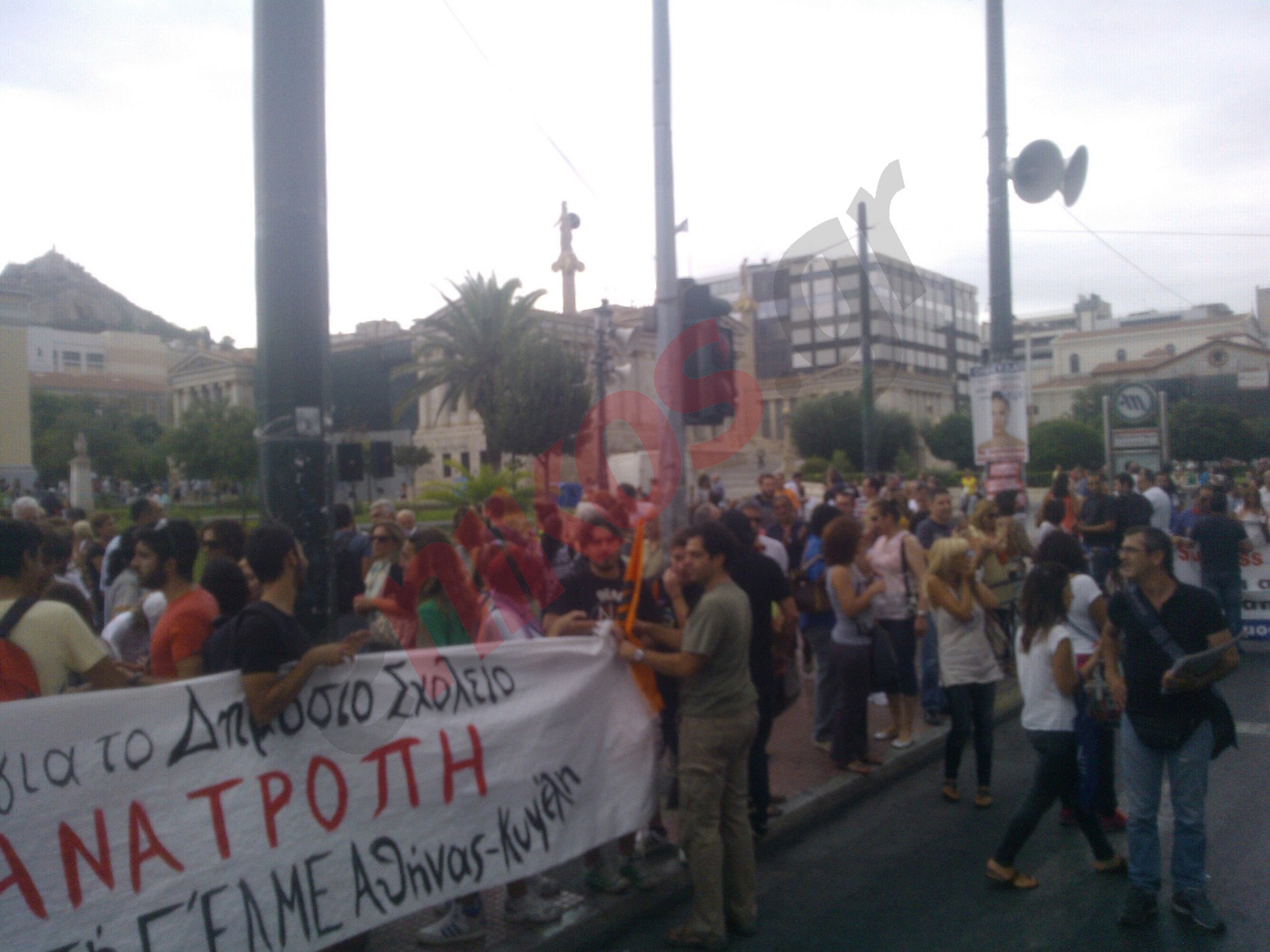 ΦΩΤΟ-ΟΛΜΕ, φοιτητές & μαθητές στα Προπύλαια