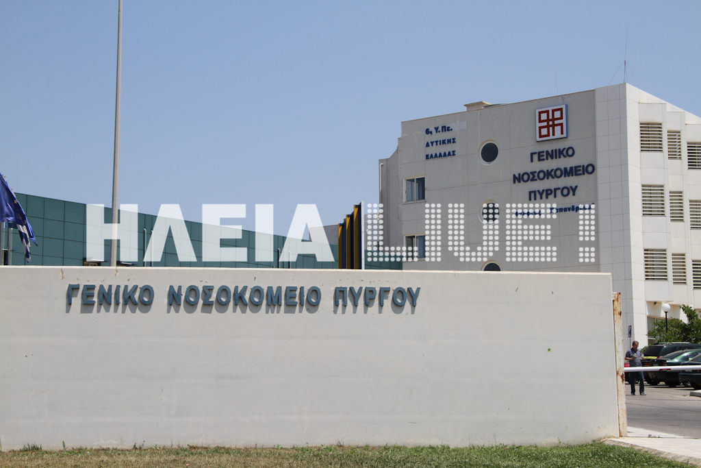 Τραγωδία με βρέφος στον Πύργο