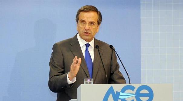 Το πρόγραμμα του Σαμαρά στη ΔΕΘ