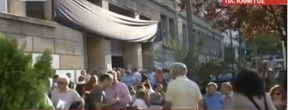 Συνεχίζονται οι κινητοποιήσεις