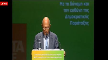 Επίθεση Σημίτη σε ΝΔ-“Καρφιά” σε Παπανδρέου