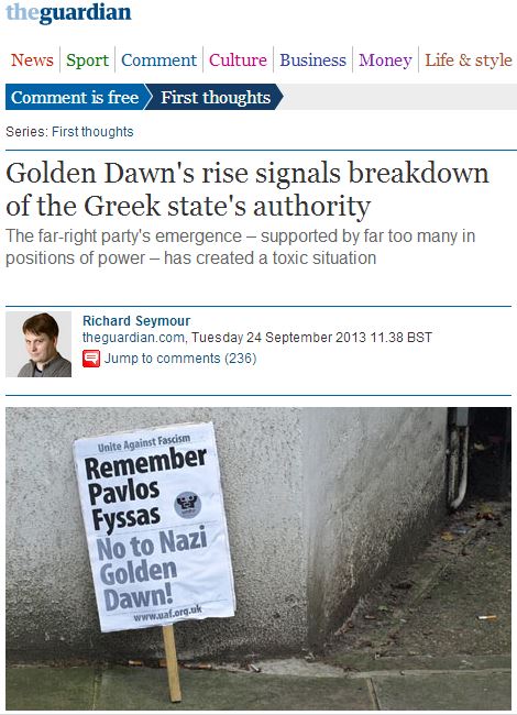 Guardian: Τοξική η κατάσταση στην Ελλάδα