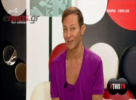 ΒΙΝΤΕΟ-Ο Κωστέτσος για τον Μιχάλη Ασλάνη