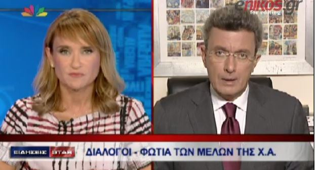 Nίκος Χατζηνικολάου: Να είμαστε προσεκτικοί με την υπόθεση της Χρυσής Αυγής