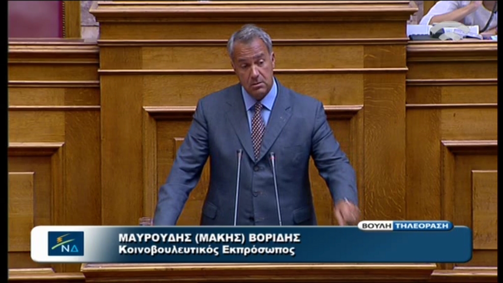 ΒΙΝΤΕΟ-Ο Βορίδης για τη Χρυσή Αυγή