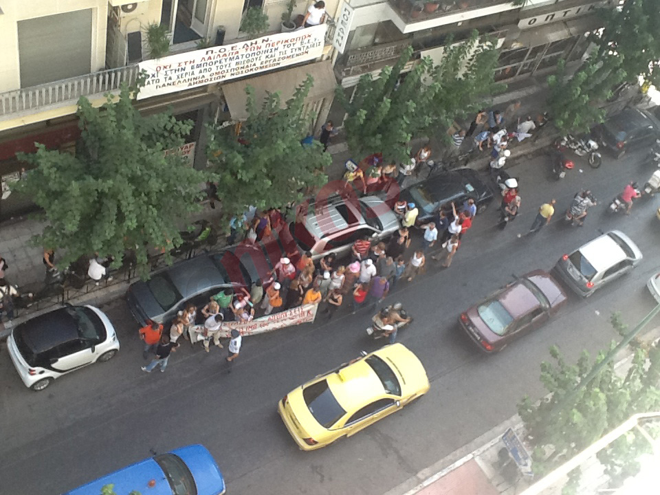 ΒΙΝΤΕΟ-Έξω από το υπ. Υγείας