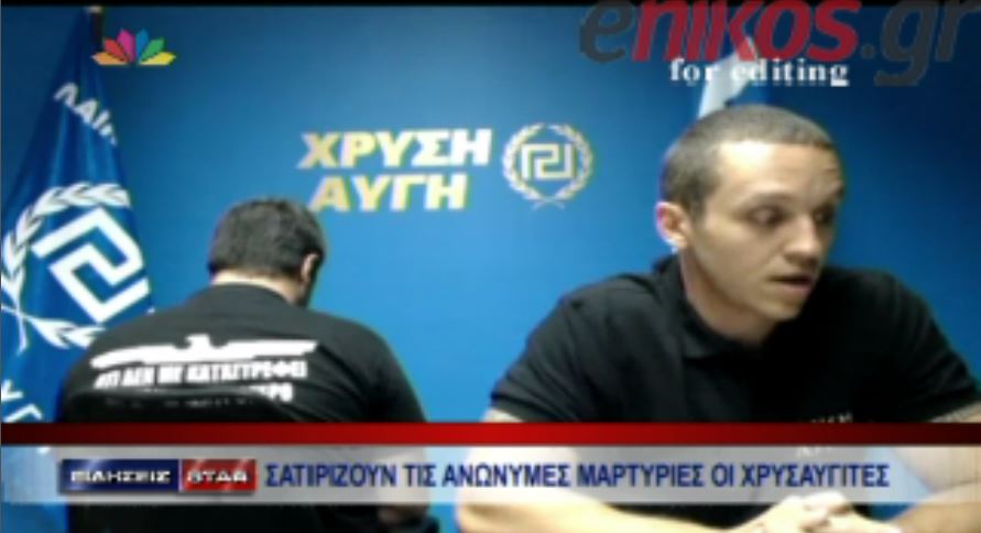 ΒΙΝΤΕΟ-Κασιδιάρης:«Καραγκιοζιλίκι η βουλευτική έδρα»
